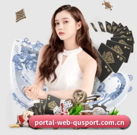portal-web-qusport.com.cn APP 界面
